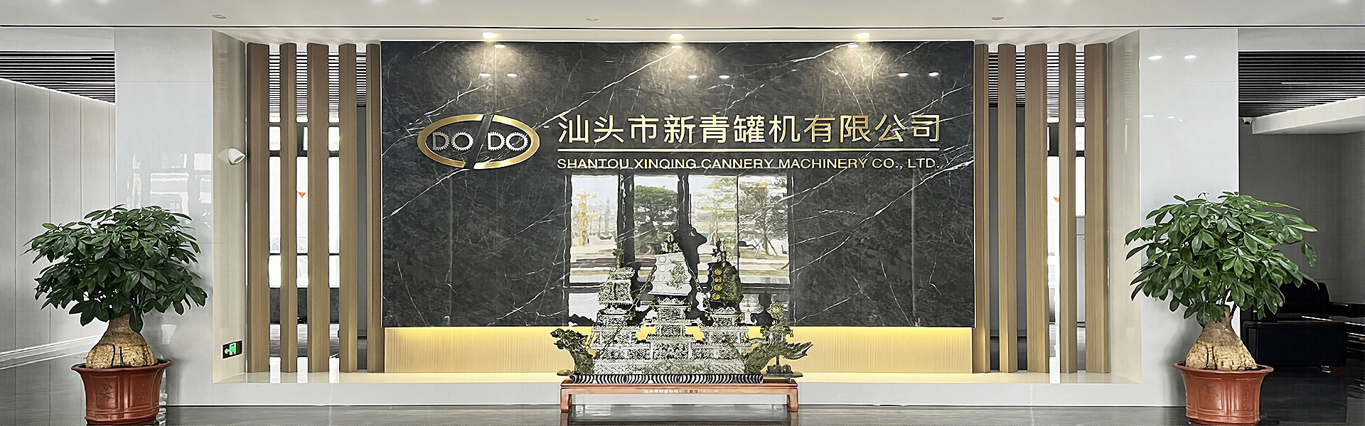 產(chǎn)品展示
